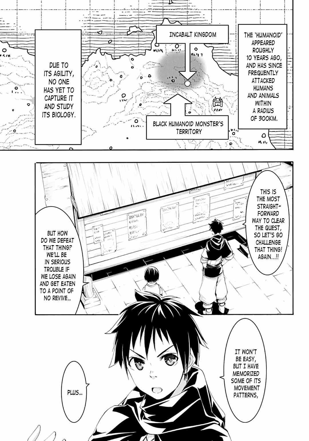 100-Man No Inochi No Ue Ni Ore Wa Tatte Iru chapter 51 - page 22