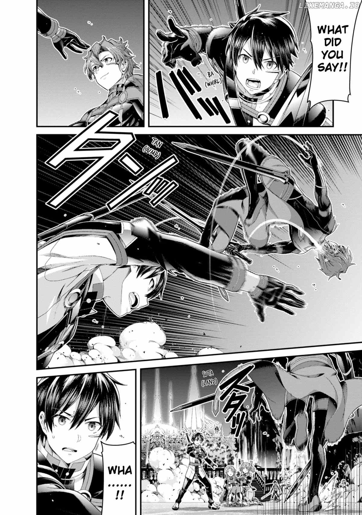 Sword Art Online (Novel) chapter 7 - page 21