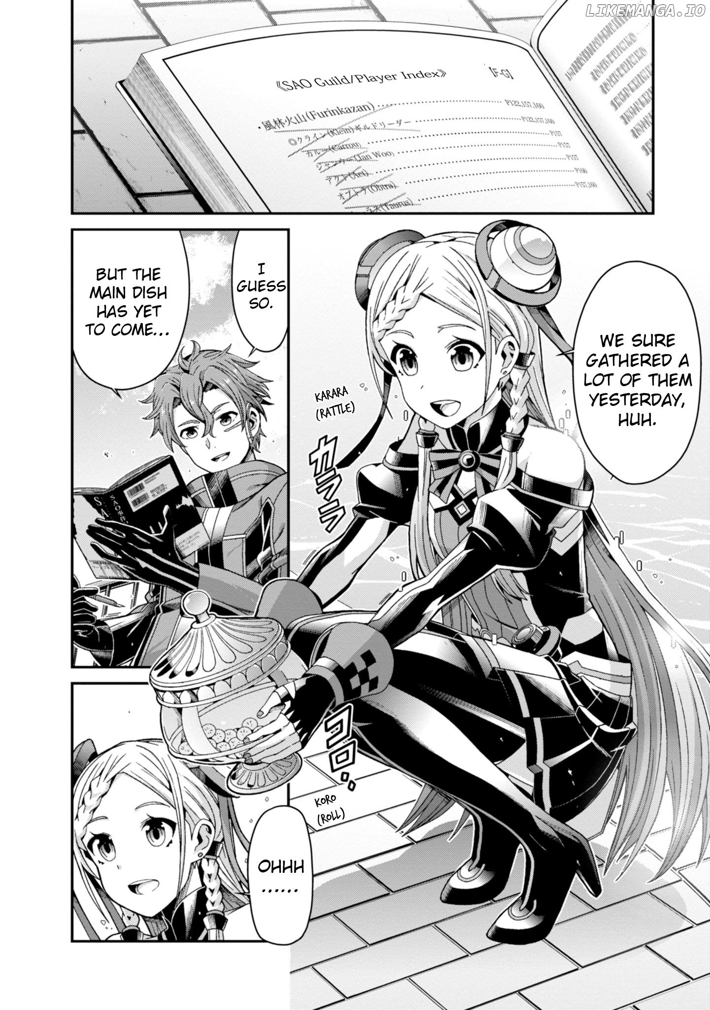 Sword Art Online (Novel) chapter 6 - page 4