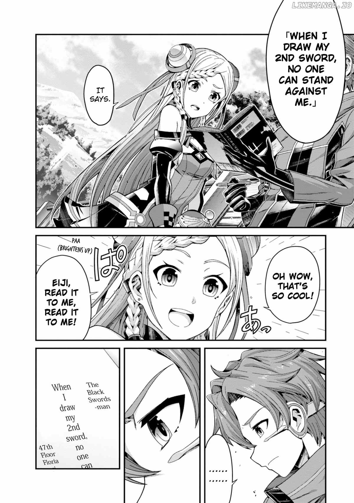 Sword Art Online (Novel) chapter 6 - page 6