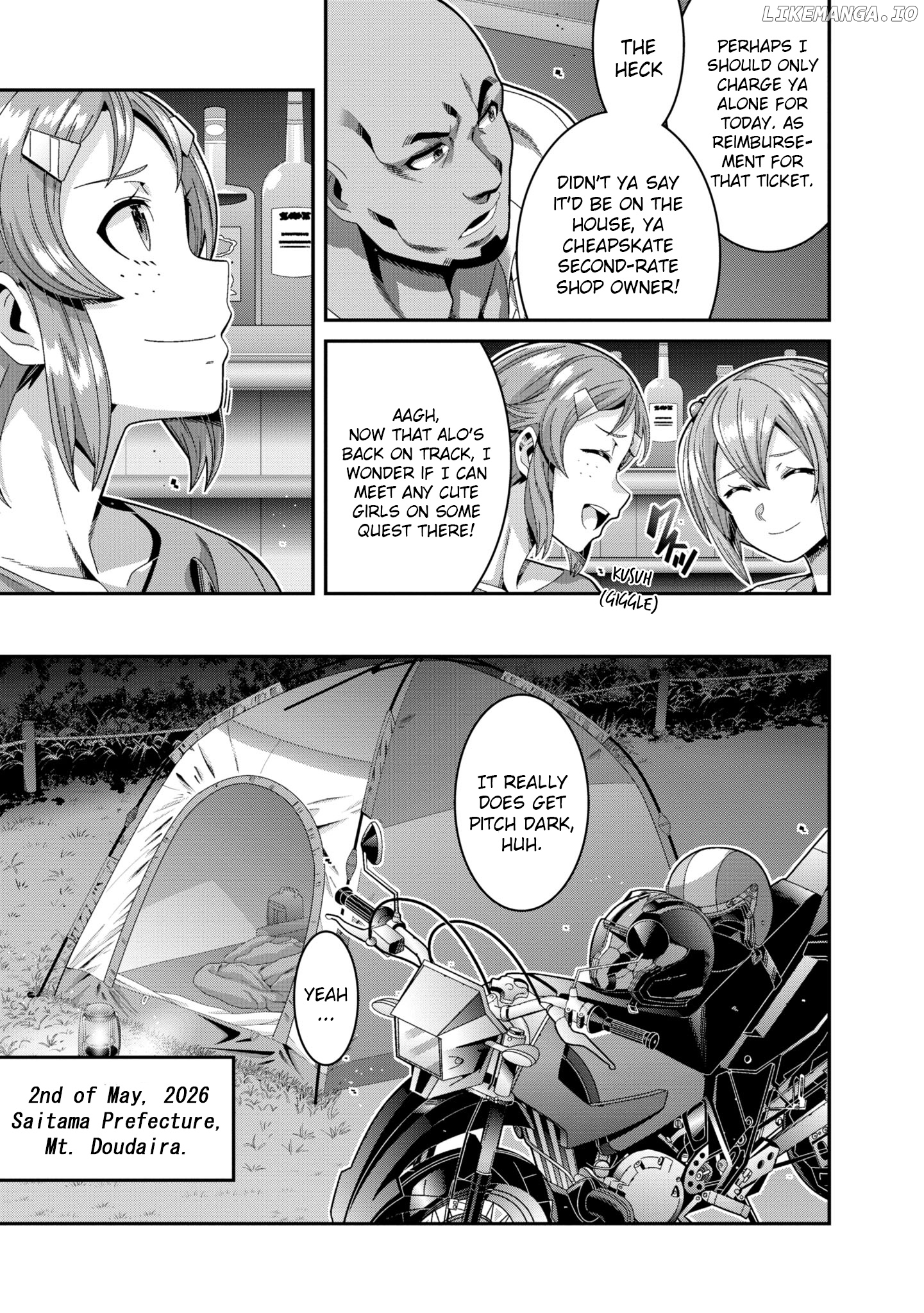 Sword Art Online (Novel) chapter 17 - page 21