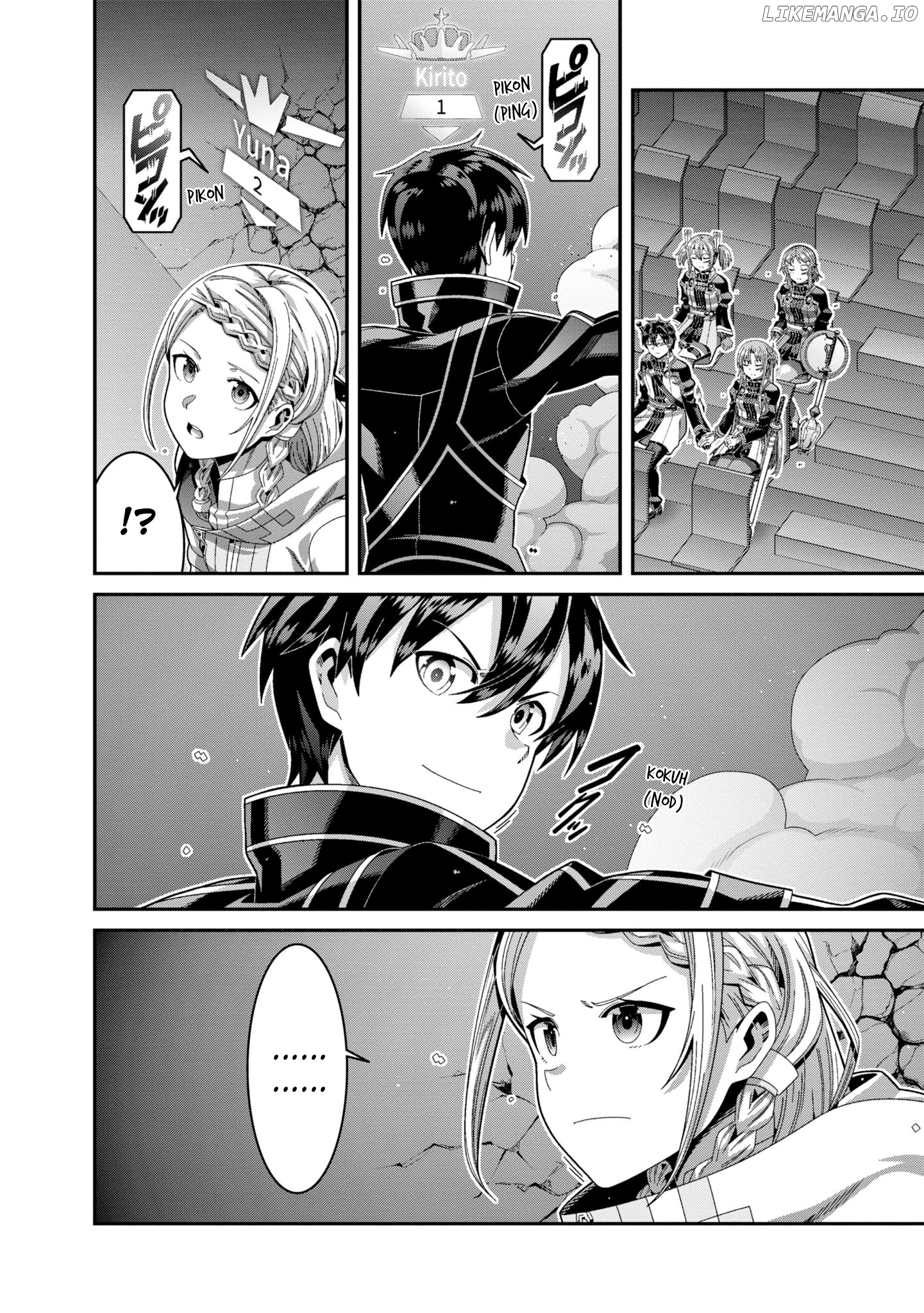 Sword Art Online (Novel) chapter 17 - page 4