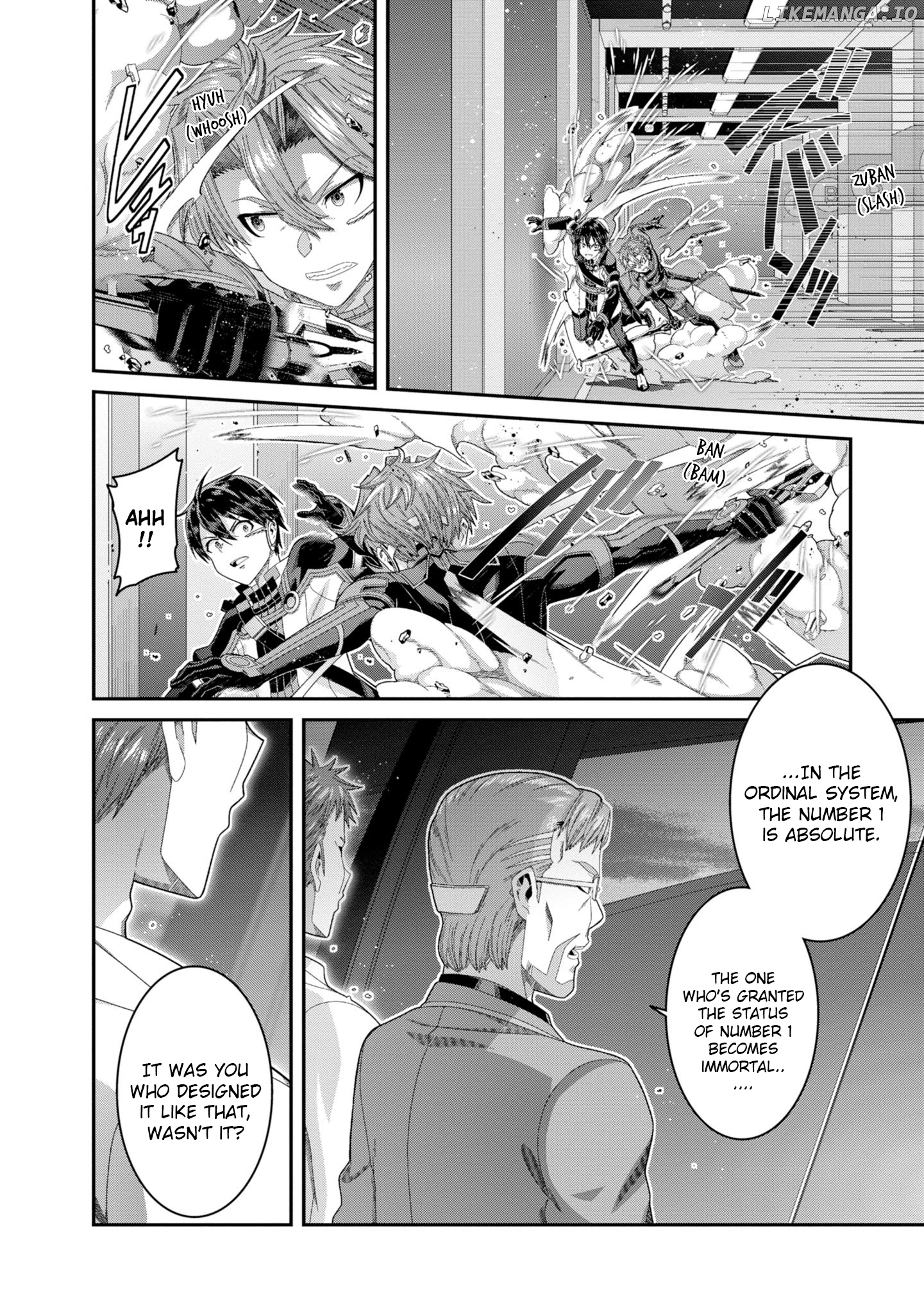 Sword Art Online (Novel) chapter 14 - page 24