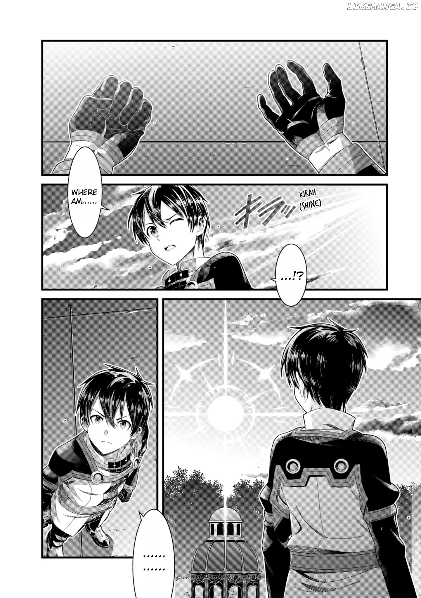 Sword Art Online (Novel) chapter 12 - page 13