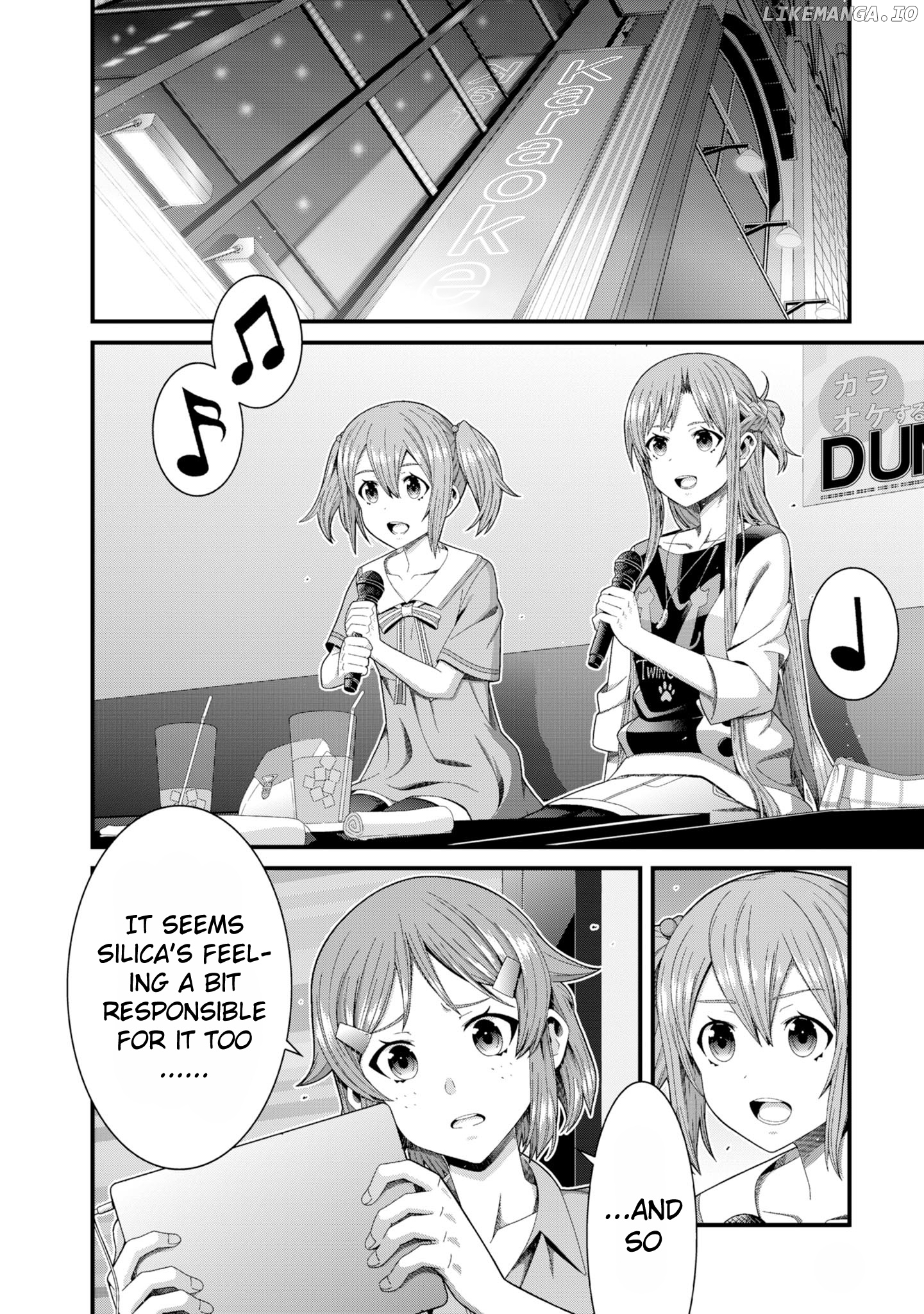 Sword Art Online (Novel) chapter 12 - page 23