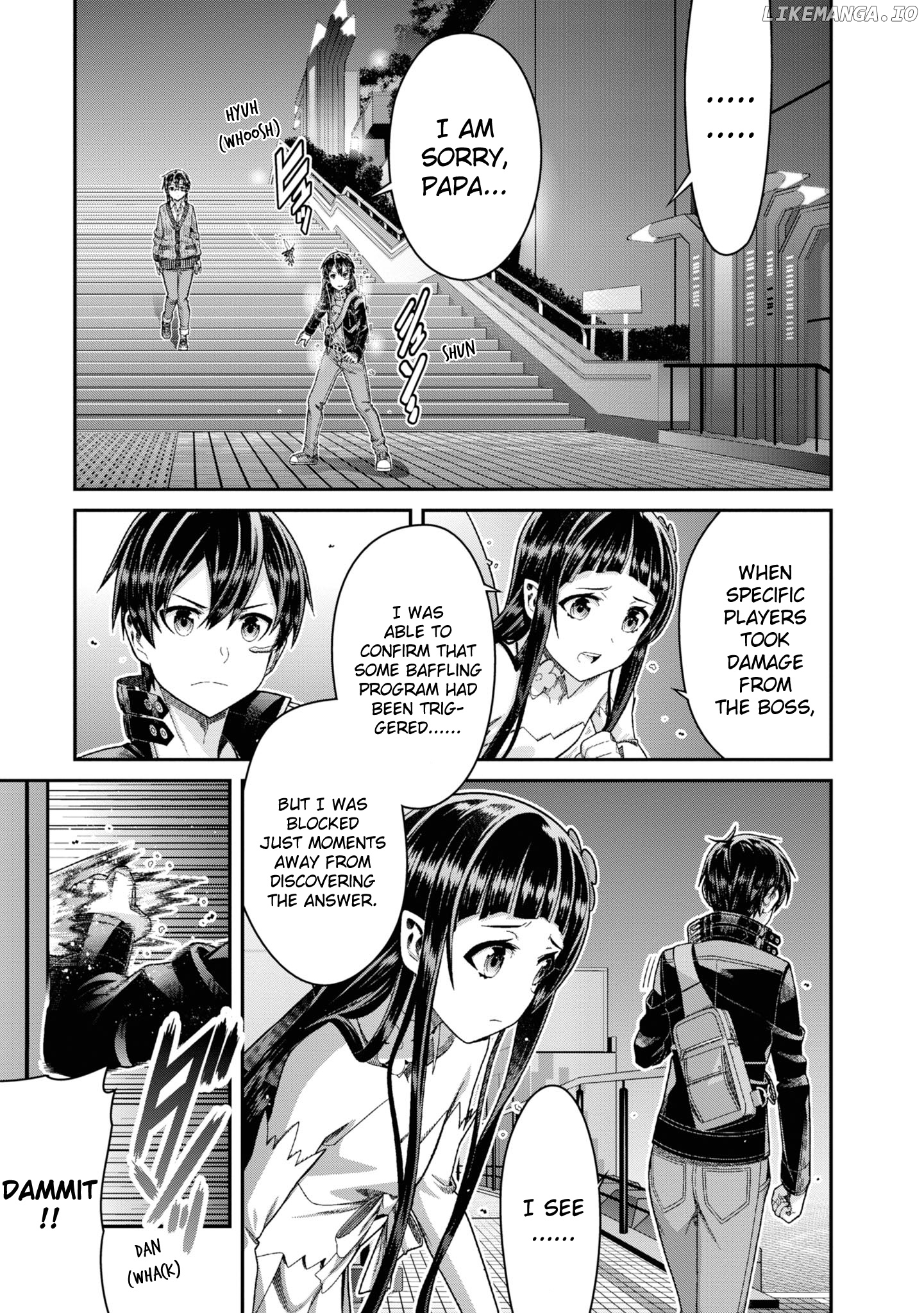 Sword Art Online (Novel) chapter 11 - page 5