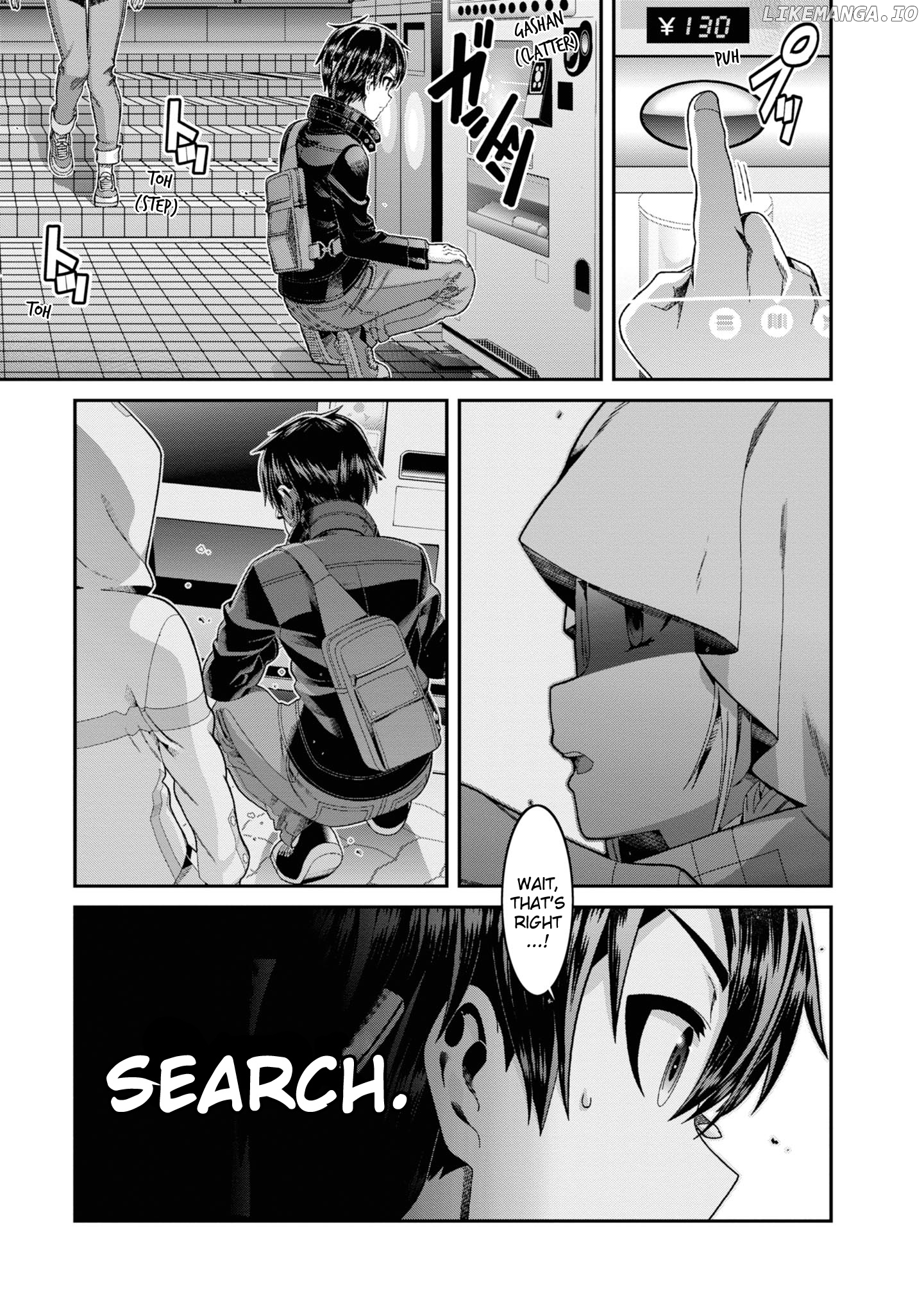 Sword Art Online (Novel) chapter 11 - page 7