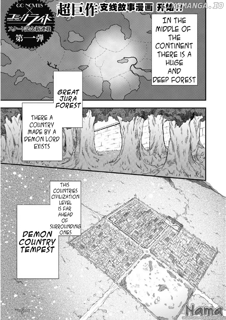 tensei shitara slime datta ken: the ways of strolling in the demon country chapter 1 - page 3