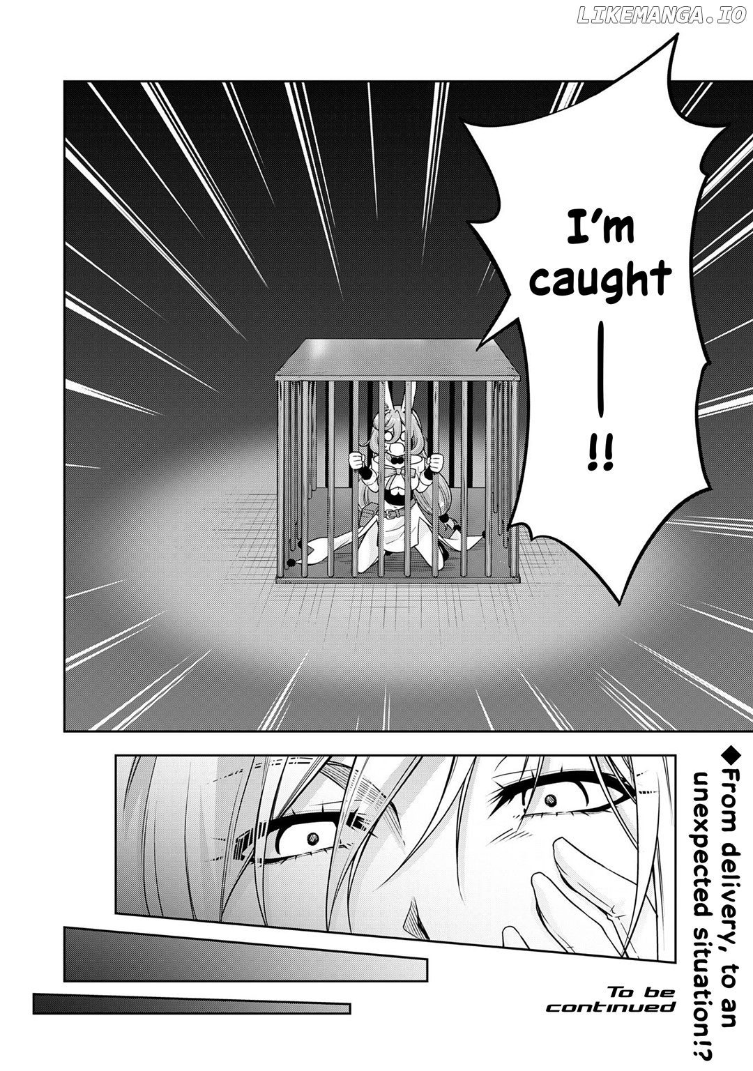 tensei shitara slime datta ken: the ways of strolling in the demon country chapter 48 - page 14