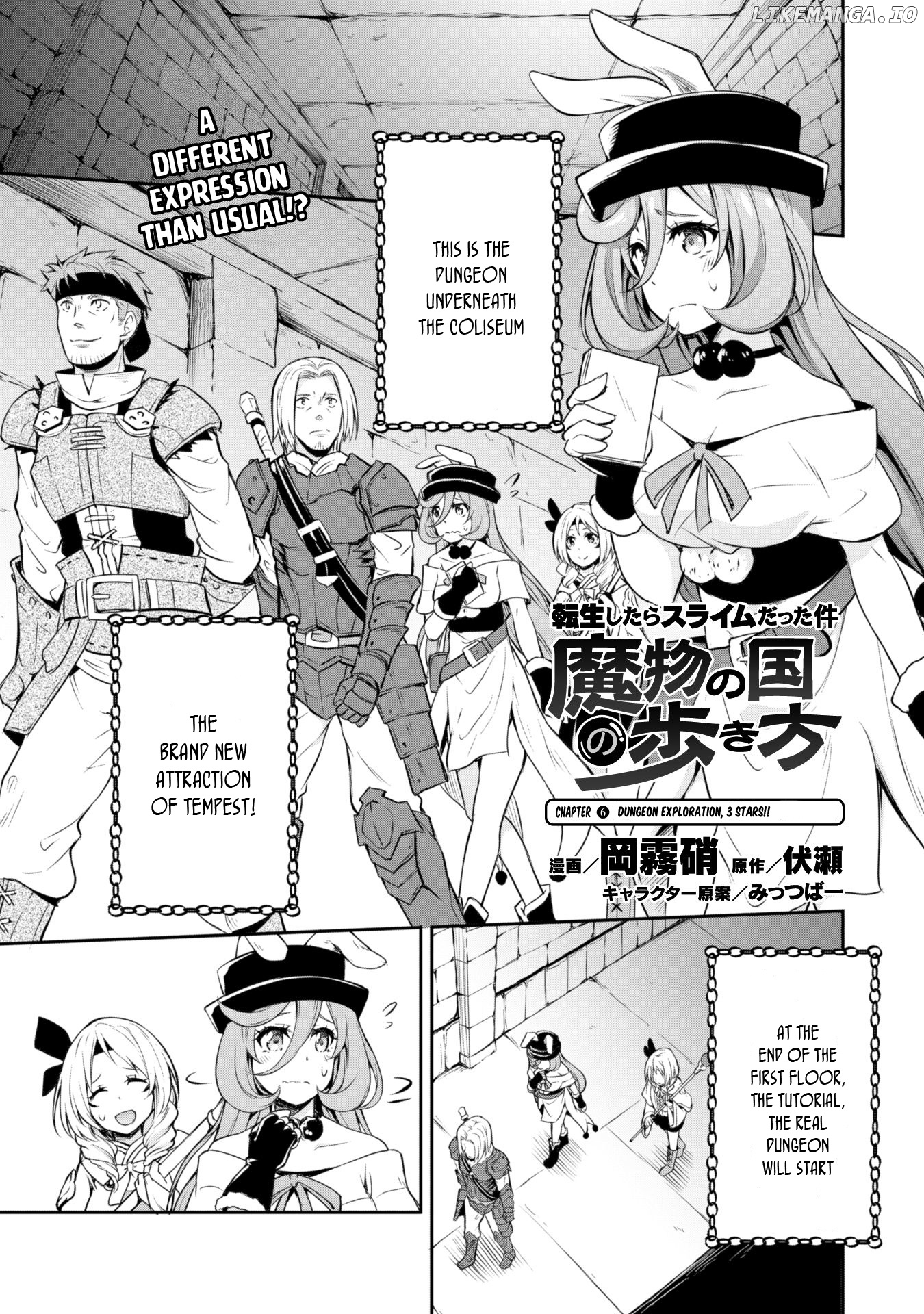 tensei shitara slime datta ken: the ways of strolling in the demon country chapter 6 - page 3