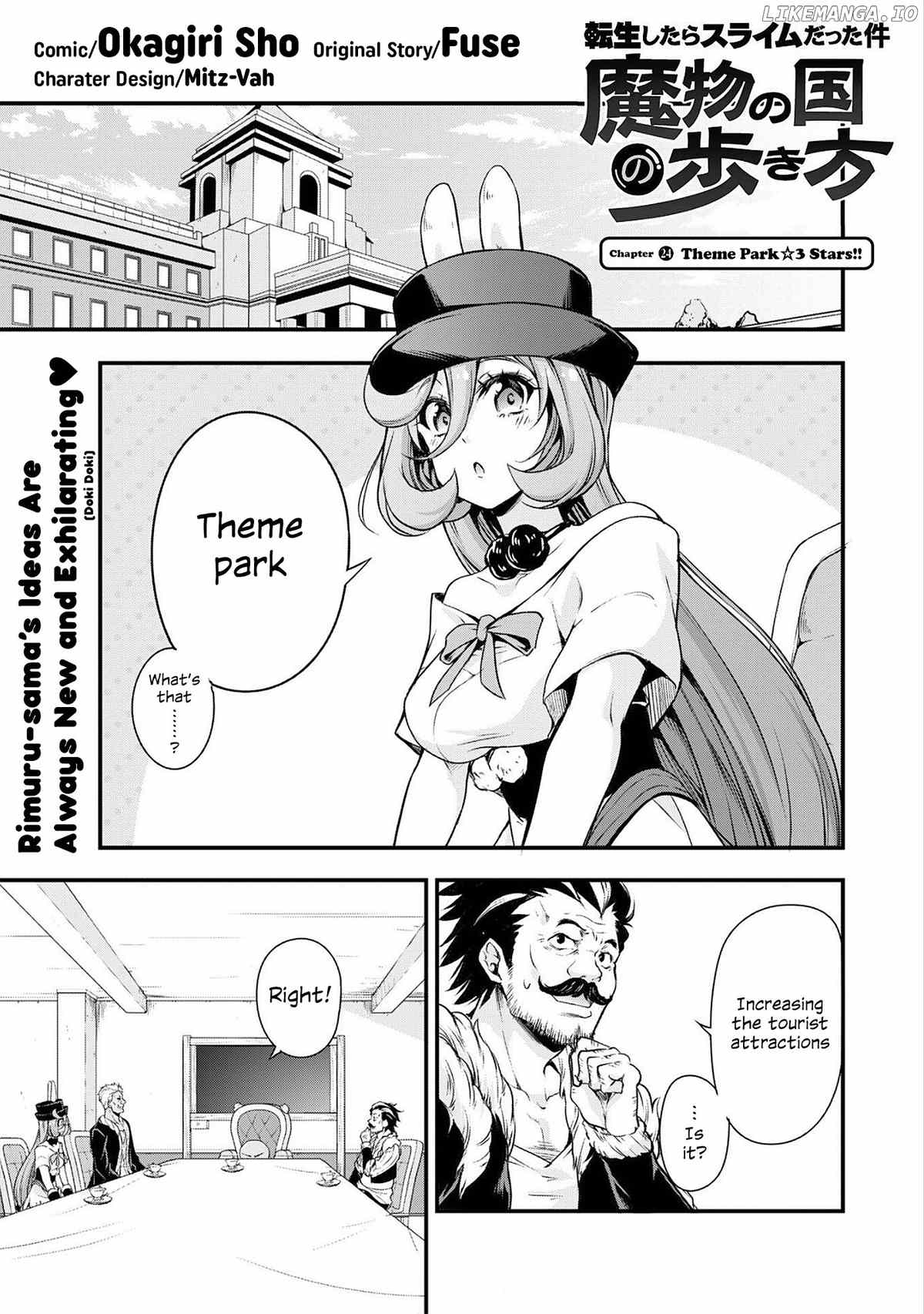 tensei shitara slime datta ken: the ways of strolling in the demon country chapter 24 - page 1