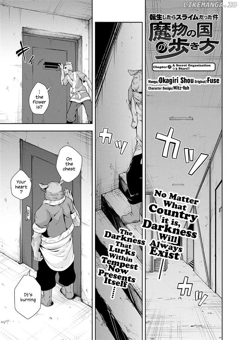 tensei shitara slime datta ken: the ways of strolling in the demon country chapter 27 - page 1