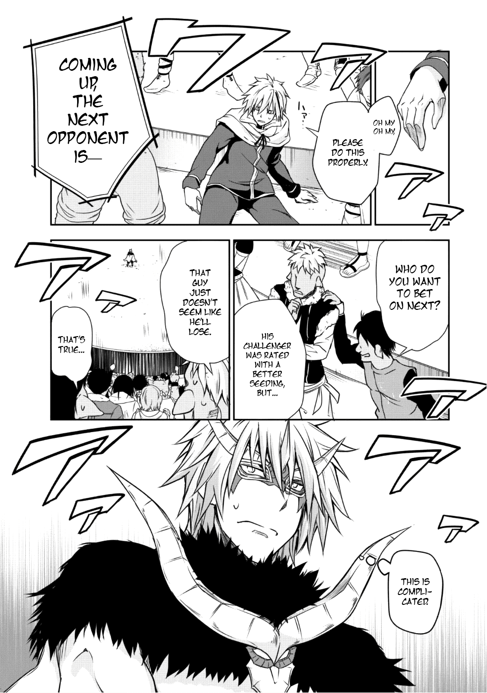 tensei shitara slime datta ken: the ways of strolling in the demon country chapter 29 - page 11