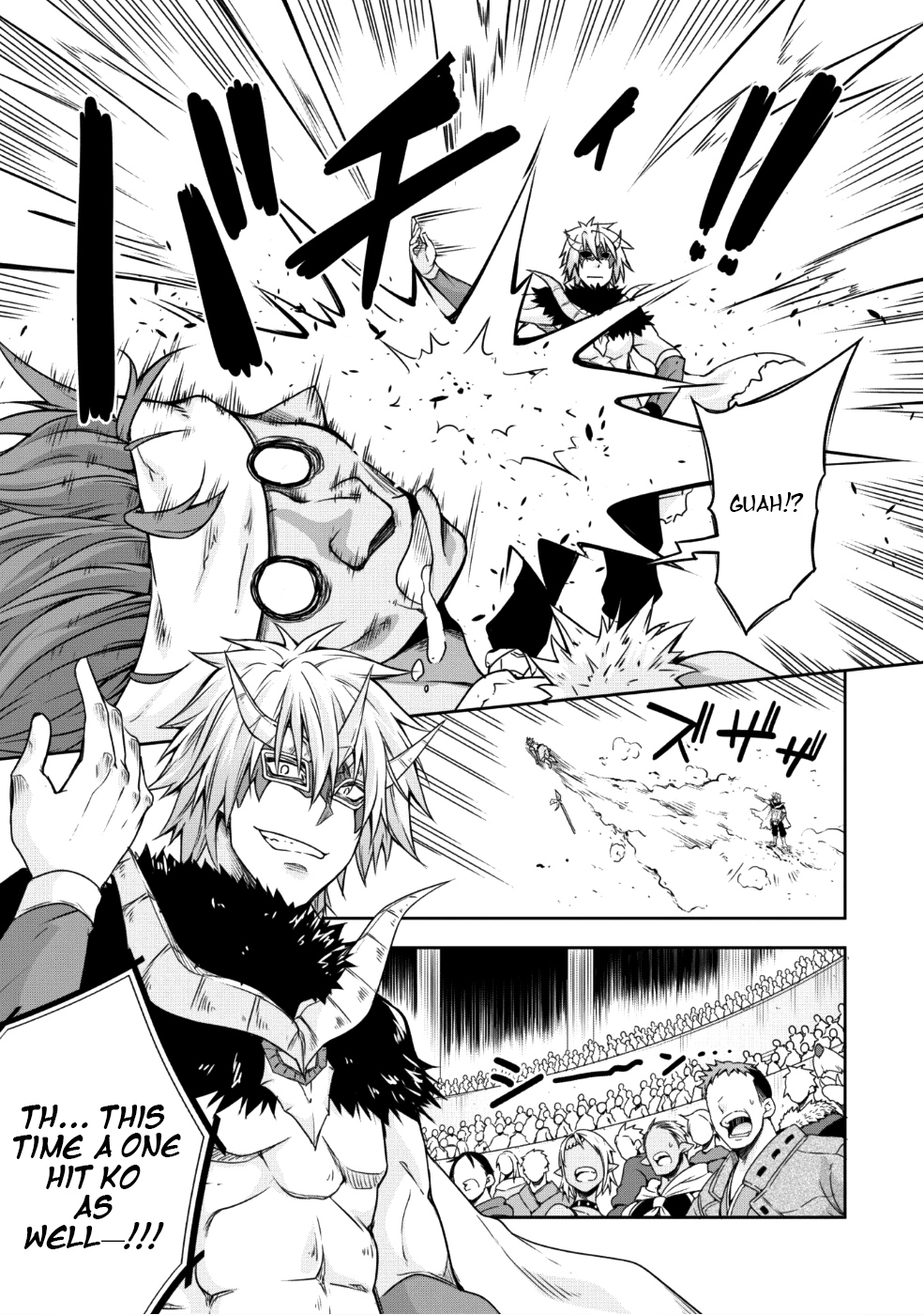 tensei shitara slime datta ken: the ways of strolling in the demon country chapter 29 - page 13