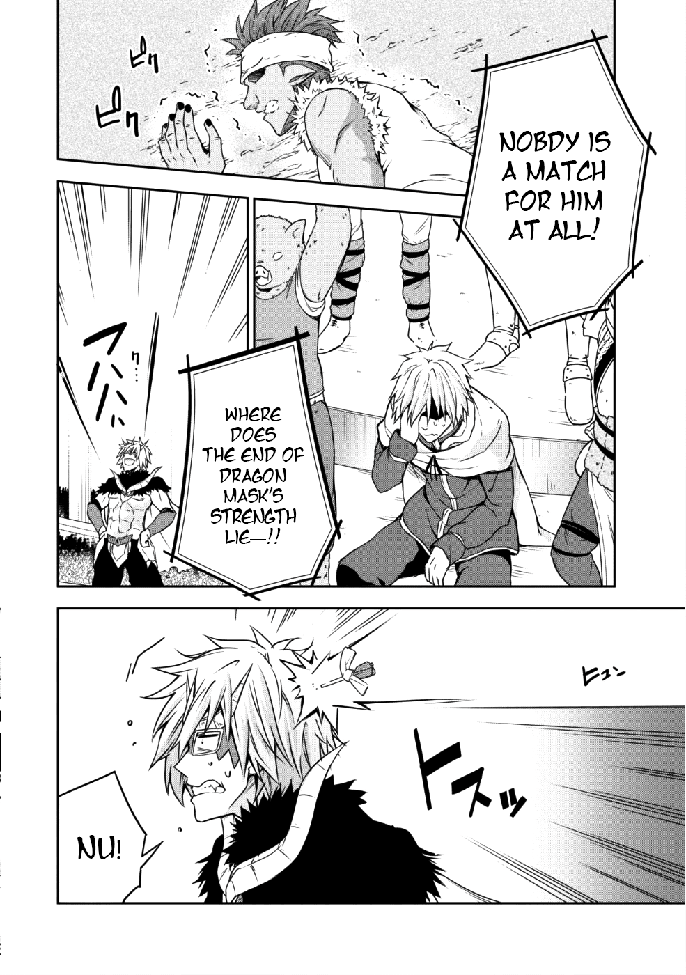 tensei shitara slime datta ken: the ways of strolling in the demon country chapter 29 - page 14