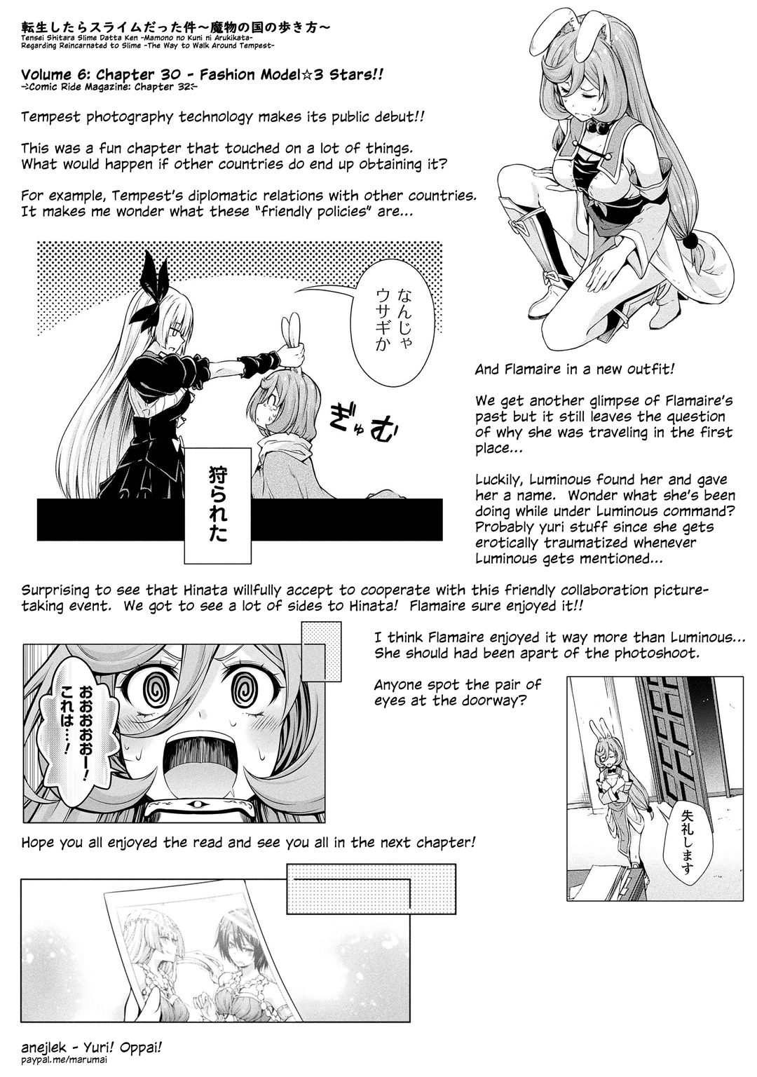 tensei shitara slime datta ken: the ways of strolling in the demon country chapter 30 - page 33