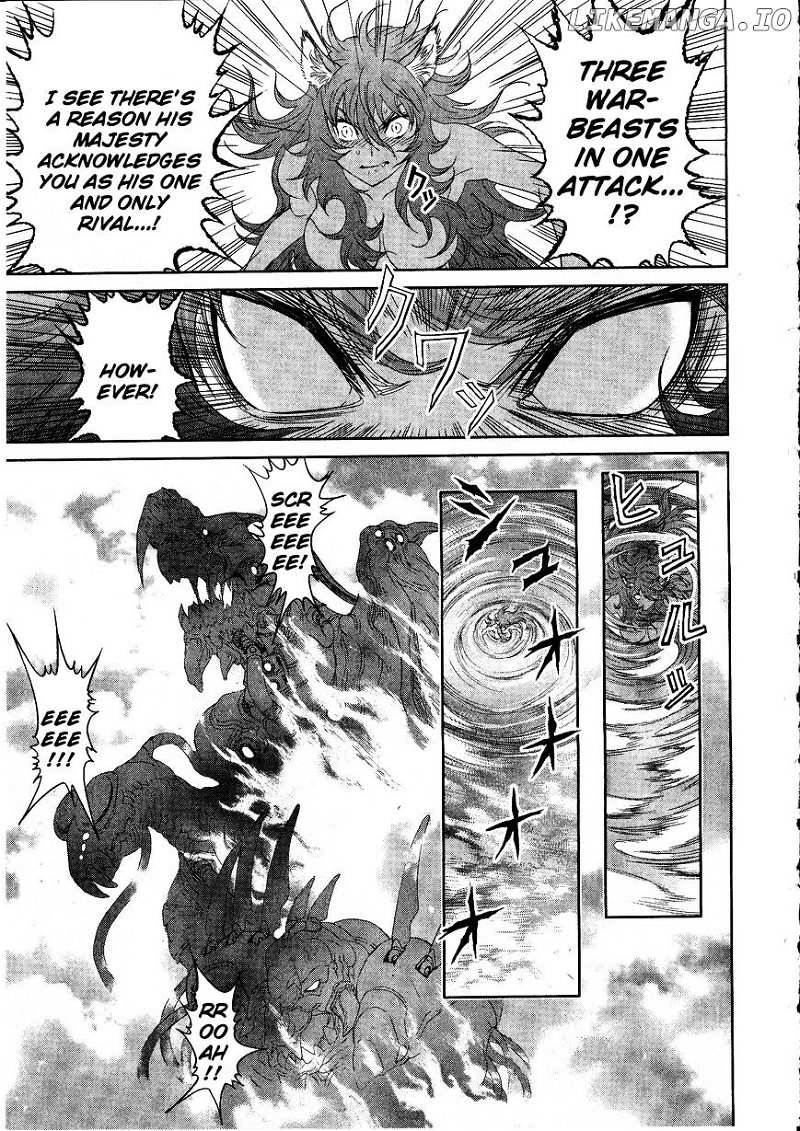 Devilman Tai Yami No Teiou chapter 16 - page 7