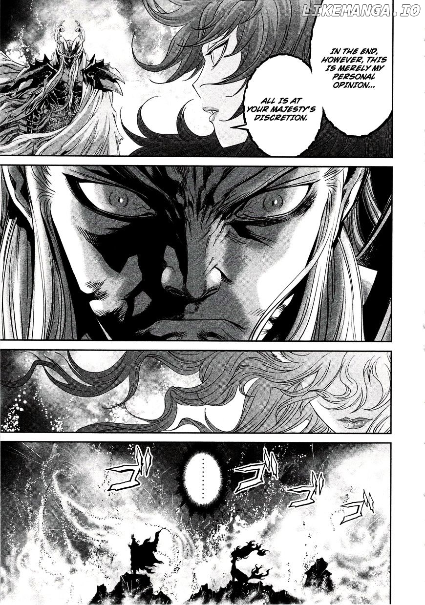 Devilman Tai Yami No Teiou chapter 11 - page 17