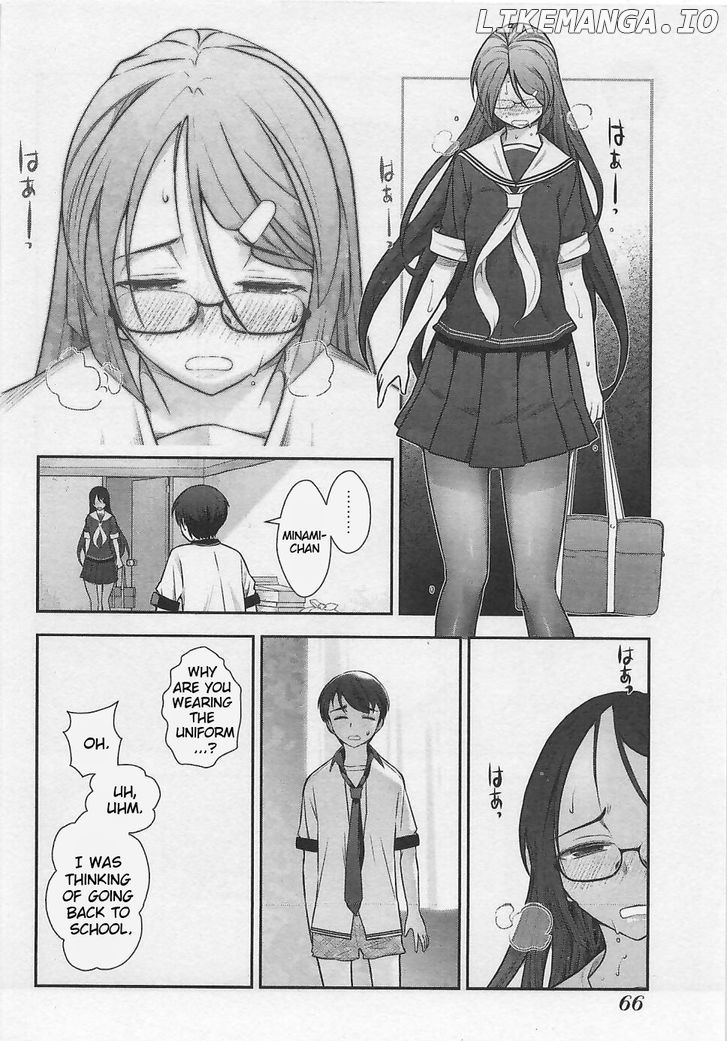 Bokura no Fushidara chapter 3 - page 2