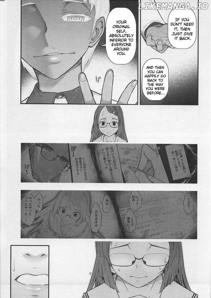 Bokura no Fushidara chapter 3 - page 23