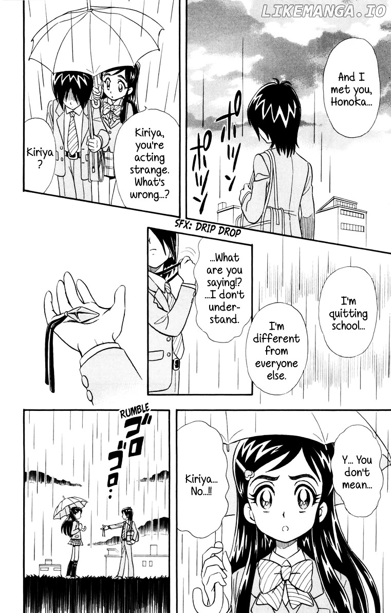 Futari wa Precure chapter 4 - page 6