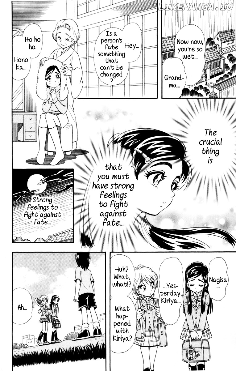 Futari wa Precure chapter 4 - page 8