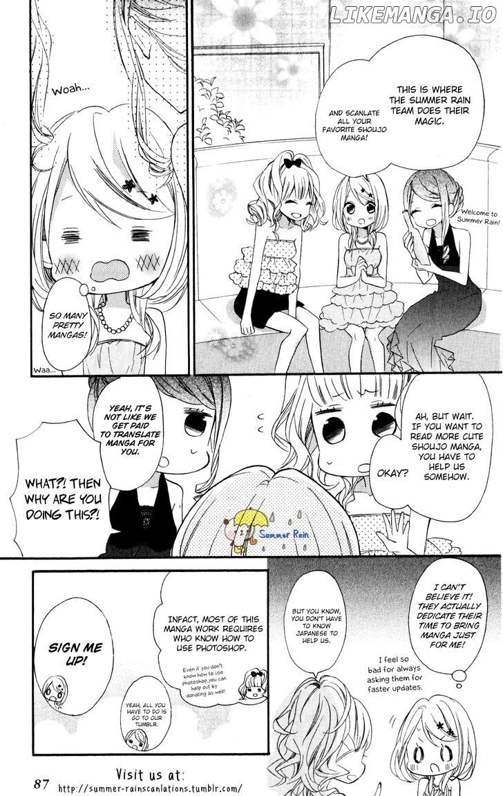 Amakute Zurui Wana no Naka chapter 1 - page 31