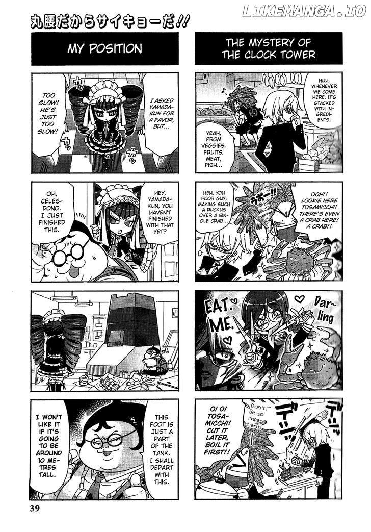 Danganronpa - Academy of Hope and High School of Despair 4-koma Kings chapter 2 - page 41