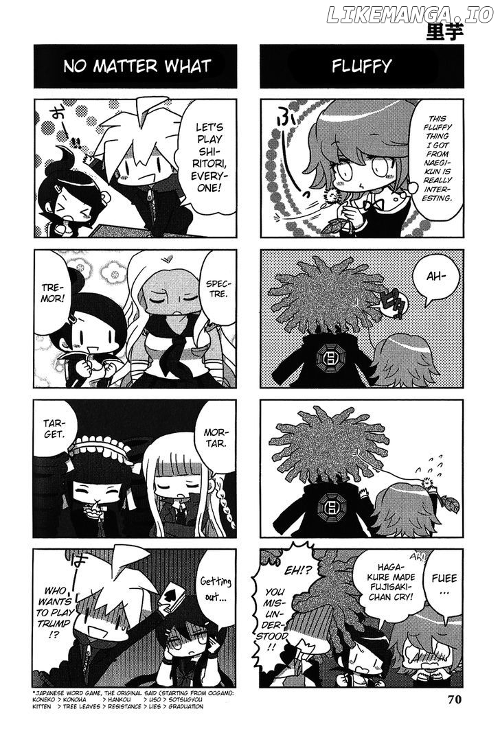 Danganronpa - Academy of Hope and High School of Despair 4-koma Kings chapter 2 - page 72