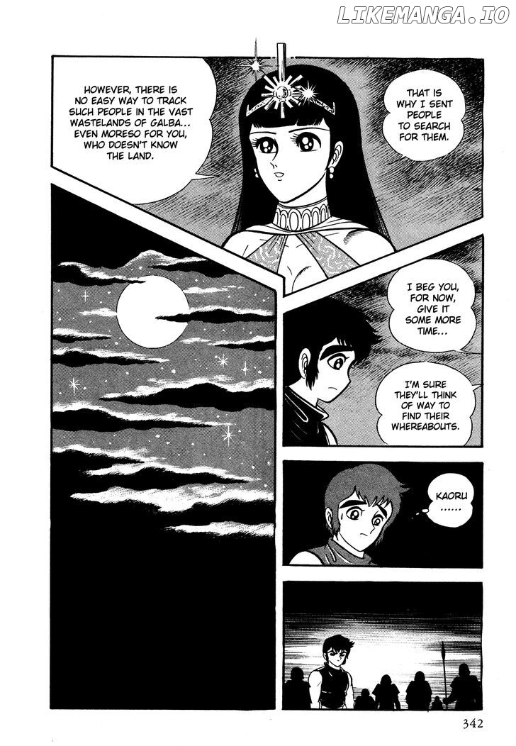 God Mazinger chapter 8 - page 40