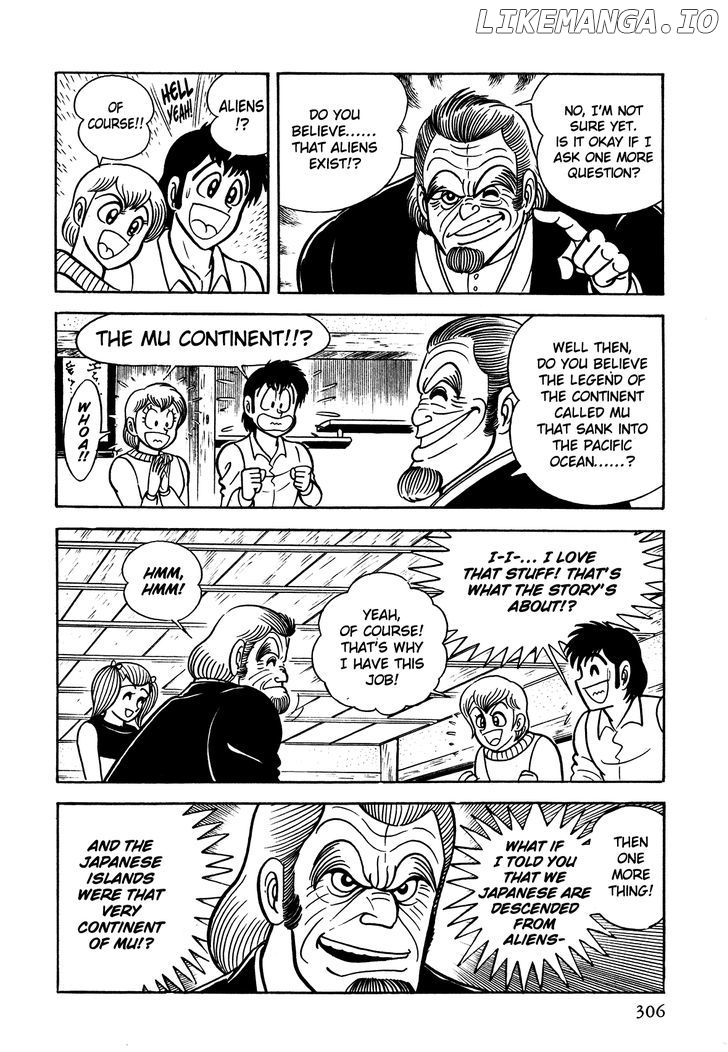 God Mazinger chapter 8 - page 5