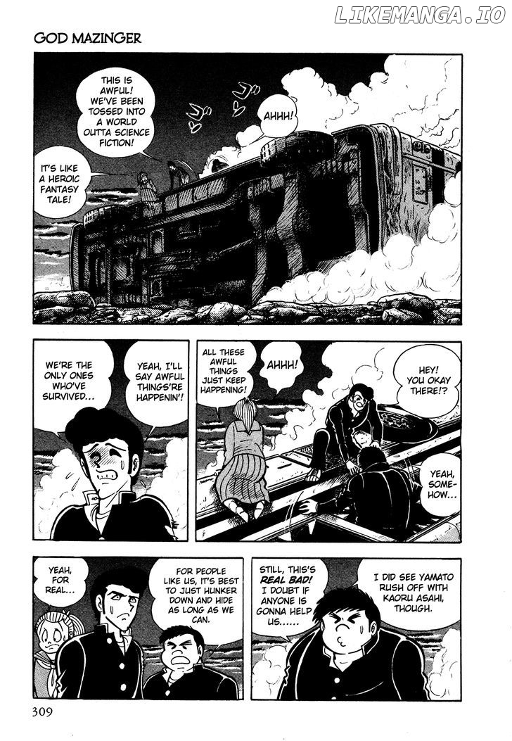 God Mazinger chapter 8 - page 8