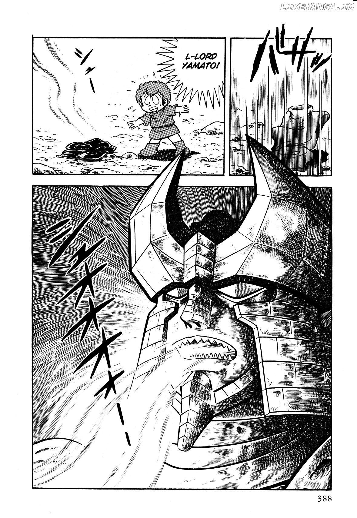 God Mazinger chapter 10 - page 12