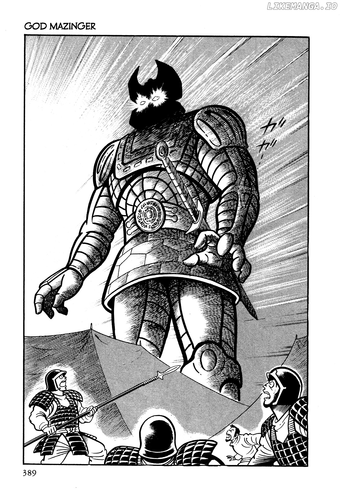 God Mazinger chapter 10 - page 13