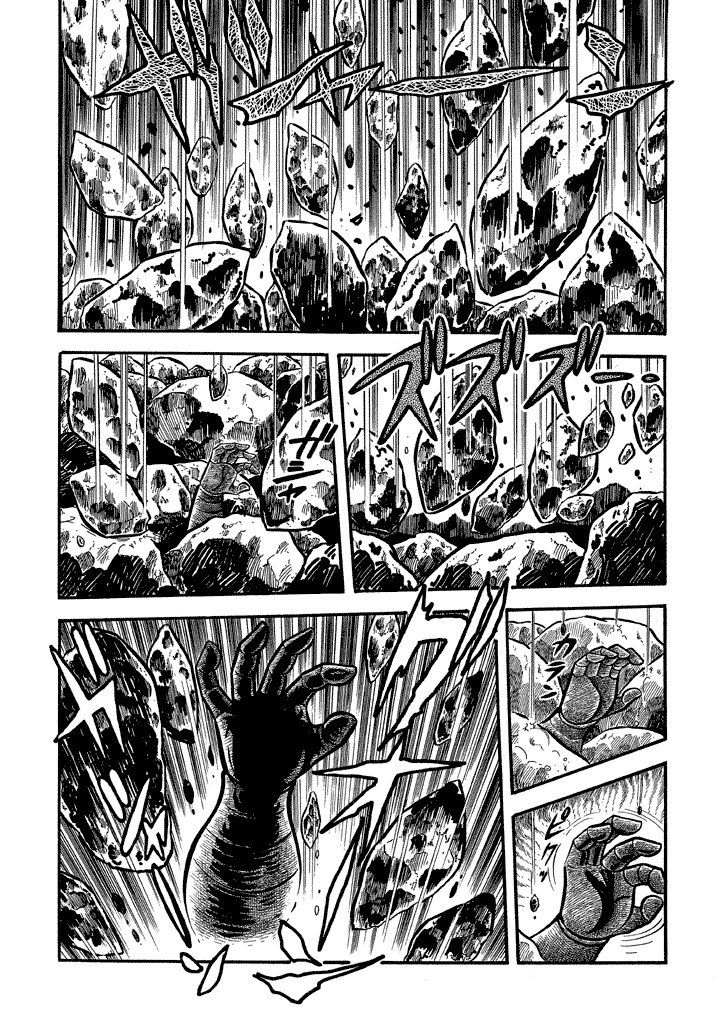 God Mazinger chapter 11 - page 14