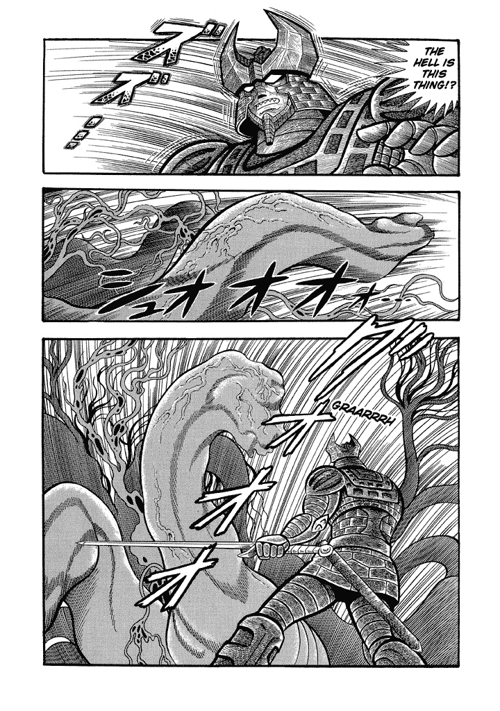 God Mazinger chapter 11 - page 26