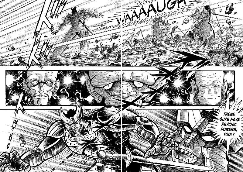 God Mazinger chapter 11 - page 7