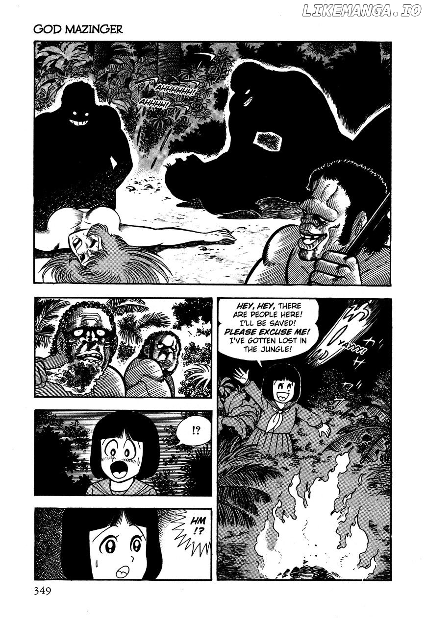 God Mazinger chapter 9 - page 7