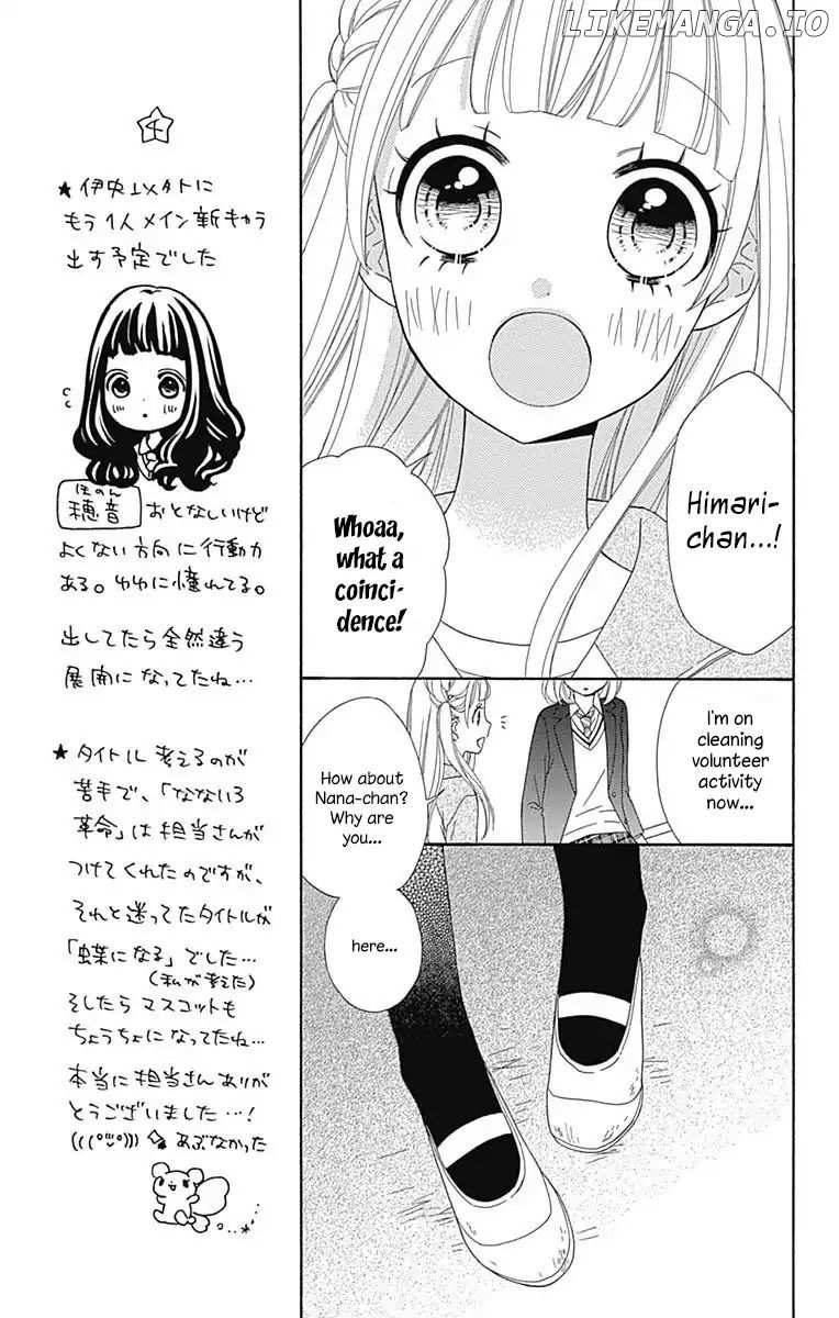 Nanairo Kakumei chapter 36 - page 7