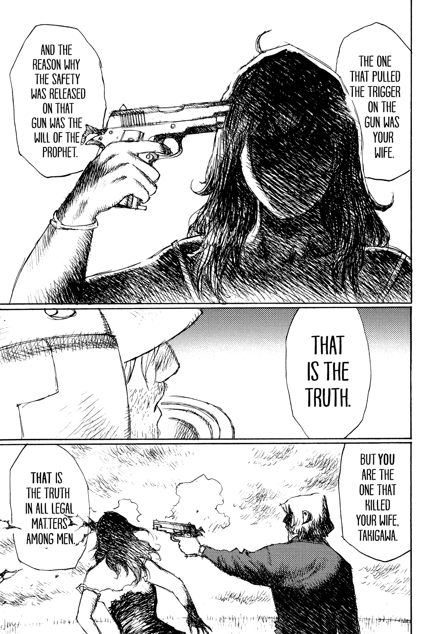 Joshi Kouhei chapter 36 - page 11