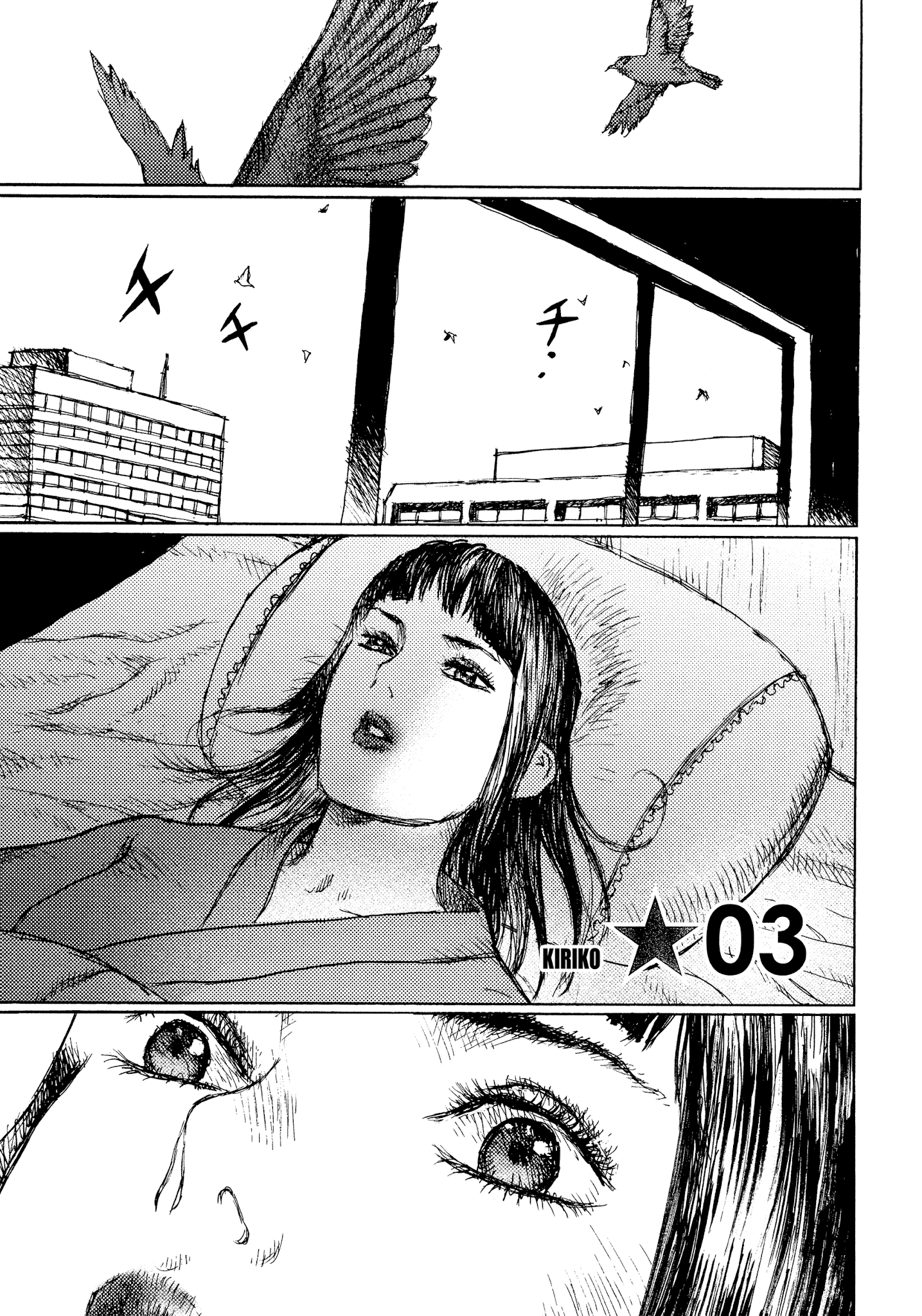 Joshi Kouhei chapter 38 - page 5