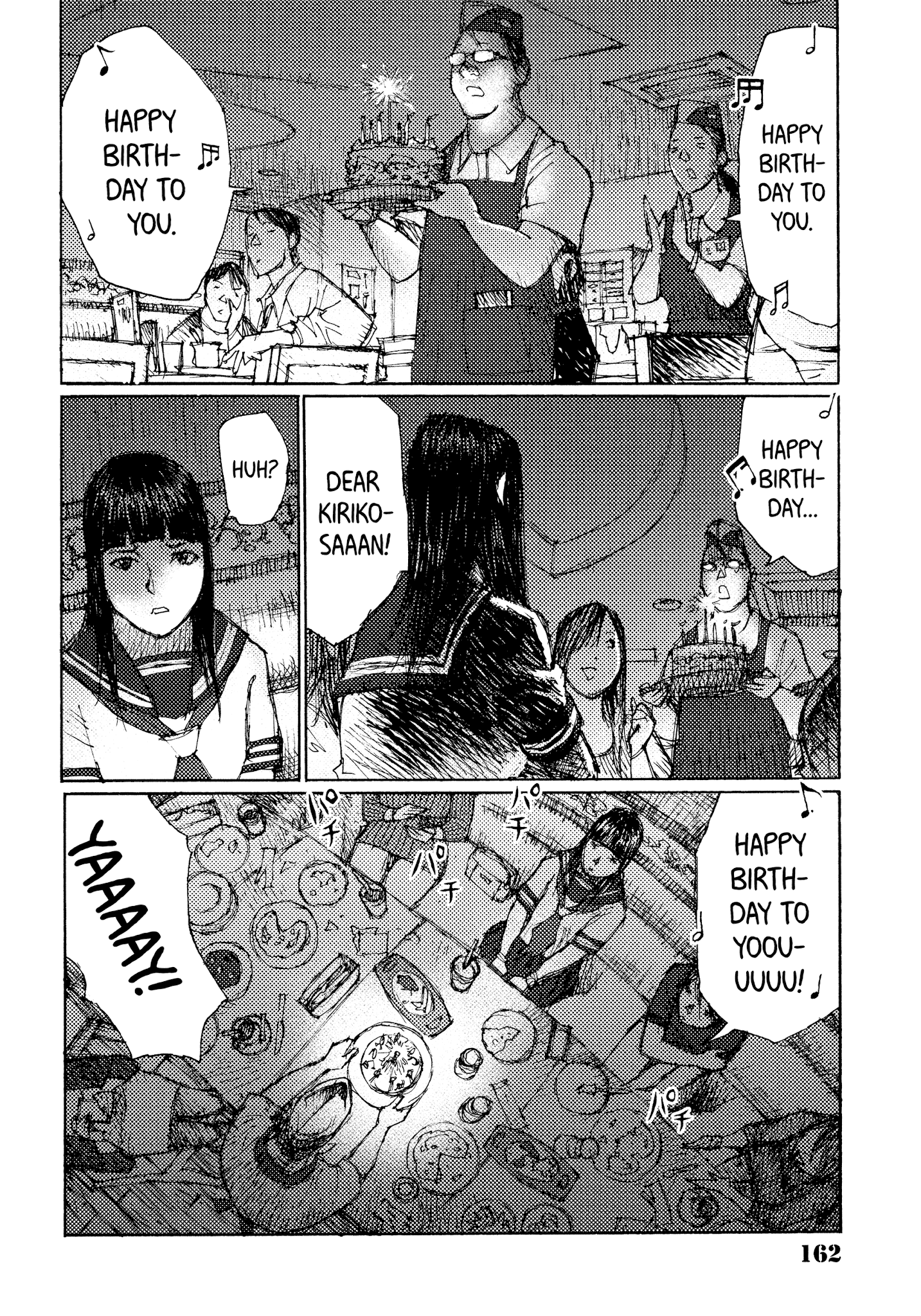 Joshi Kouhei chapter 42 - page 22