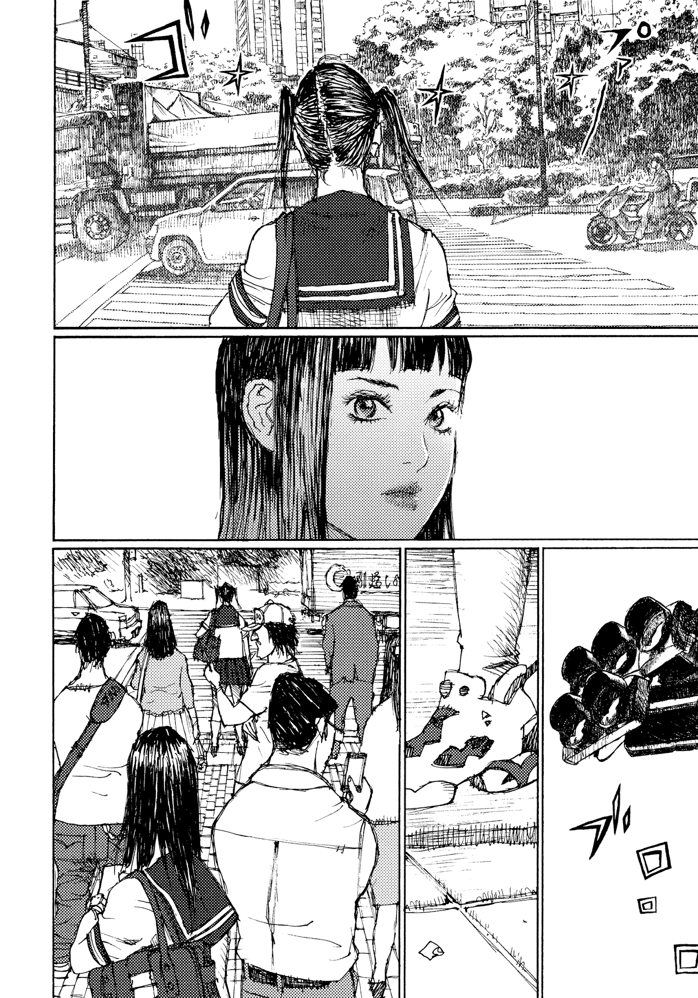 Joshi Kouhei chapter 42 - page 26