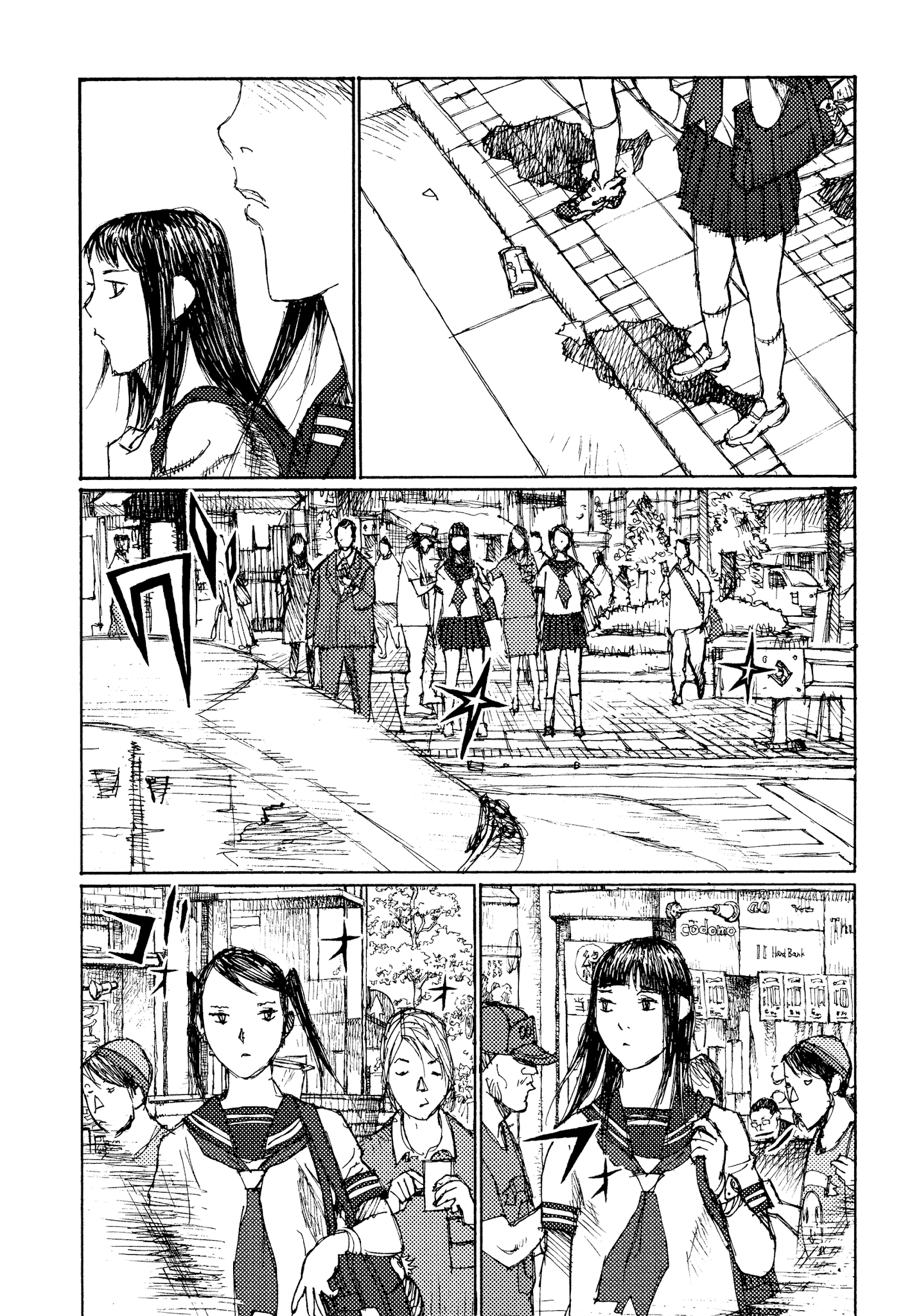 Joshi Kouhei chapter 42 - page 27