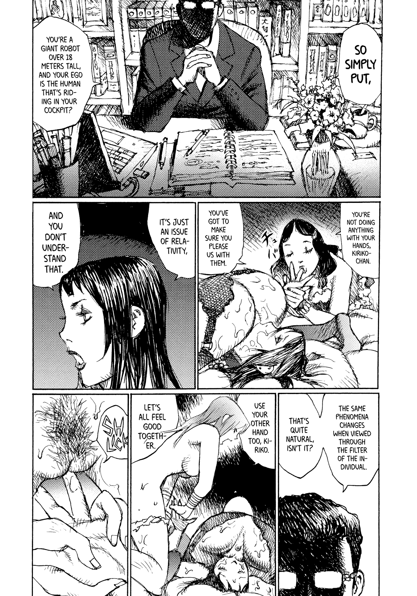 Joshi Kouhei chapter 32 - page 12