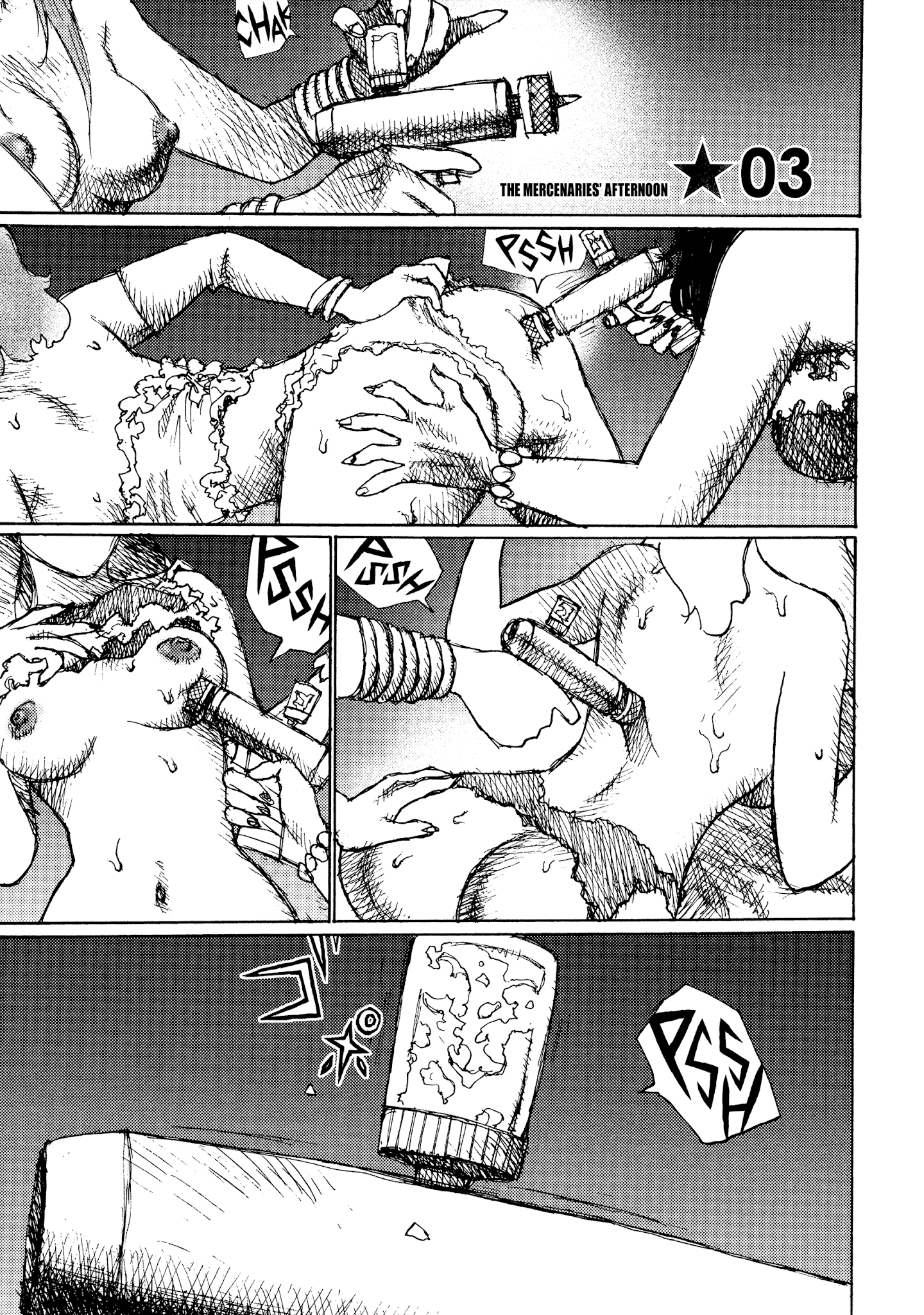 Joshi Kouhei chapter 32 - page 6