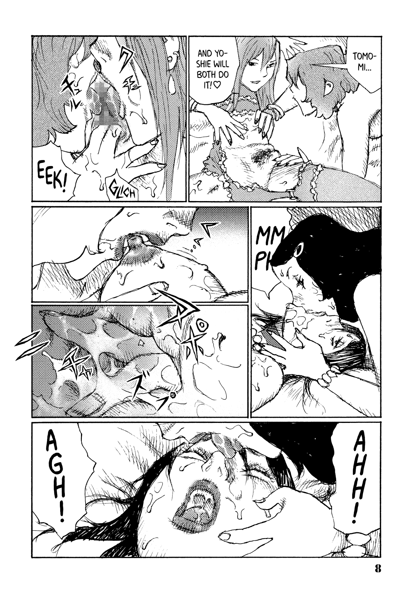 Joshi Kouhei chapter 32 - page 9