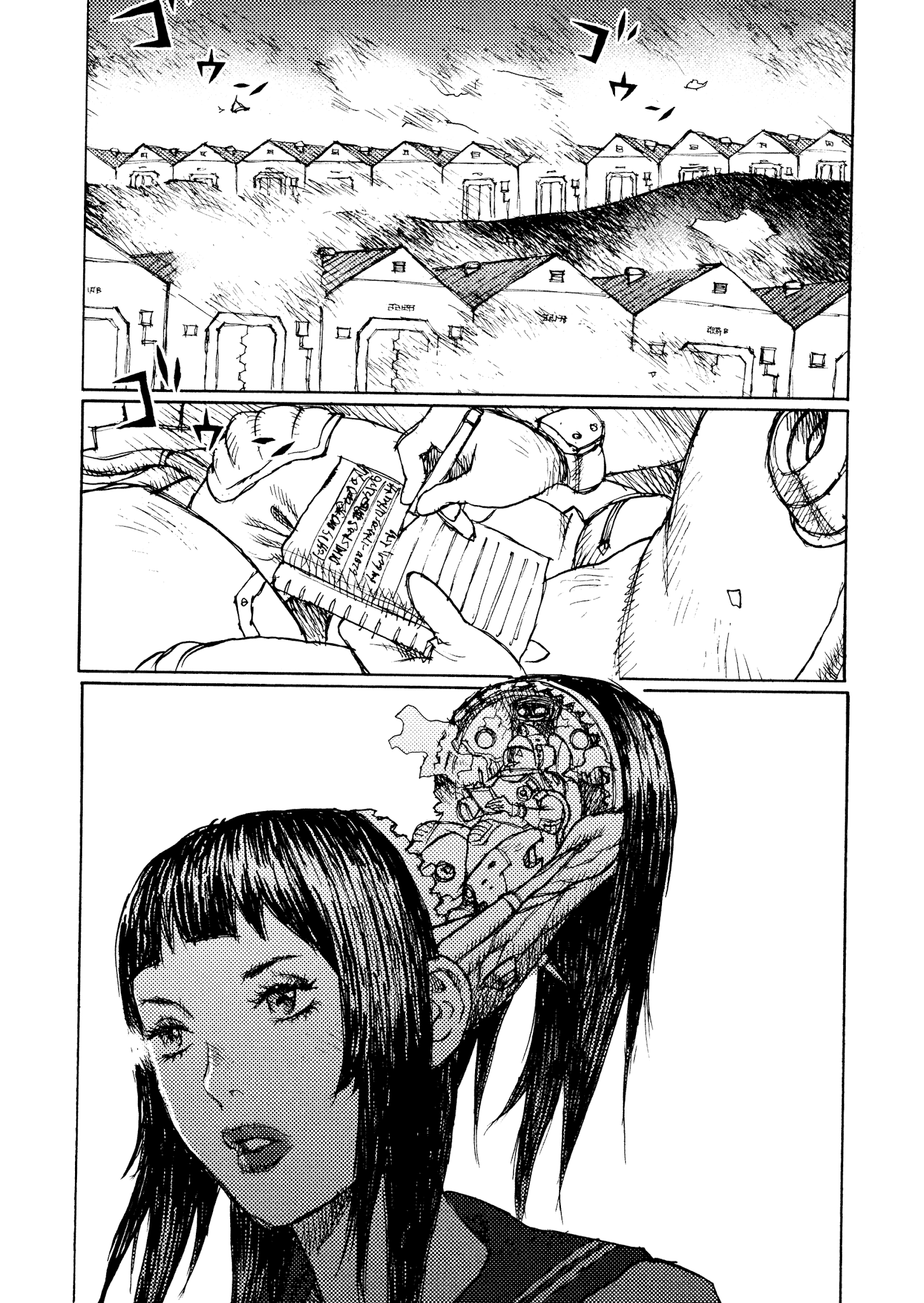 Joshi Kouhei chapter 31 - page 2