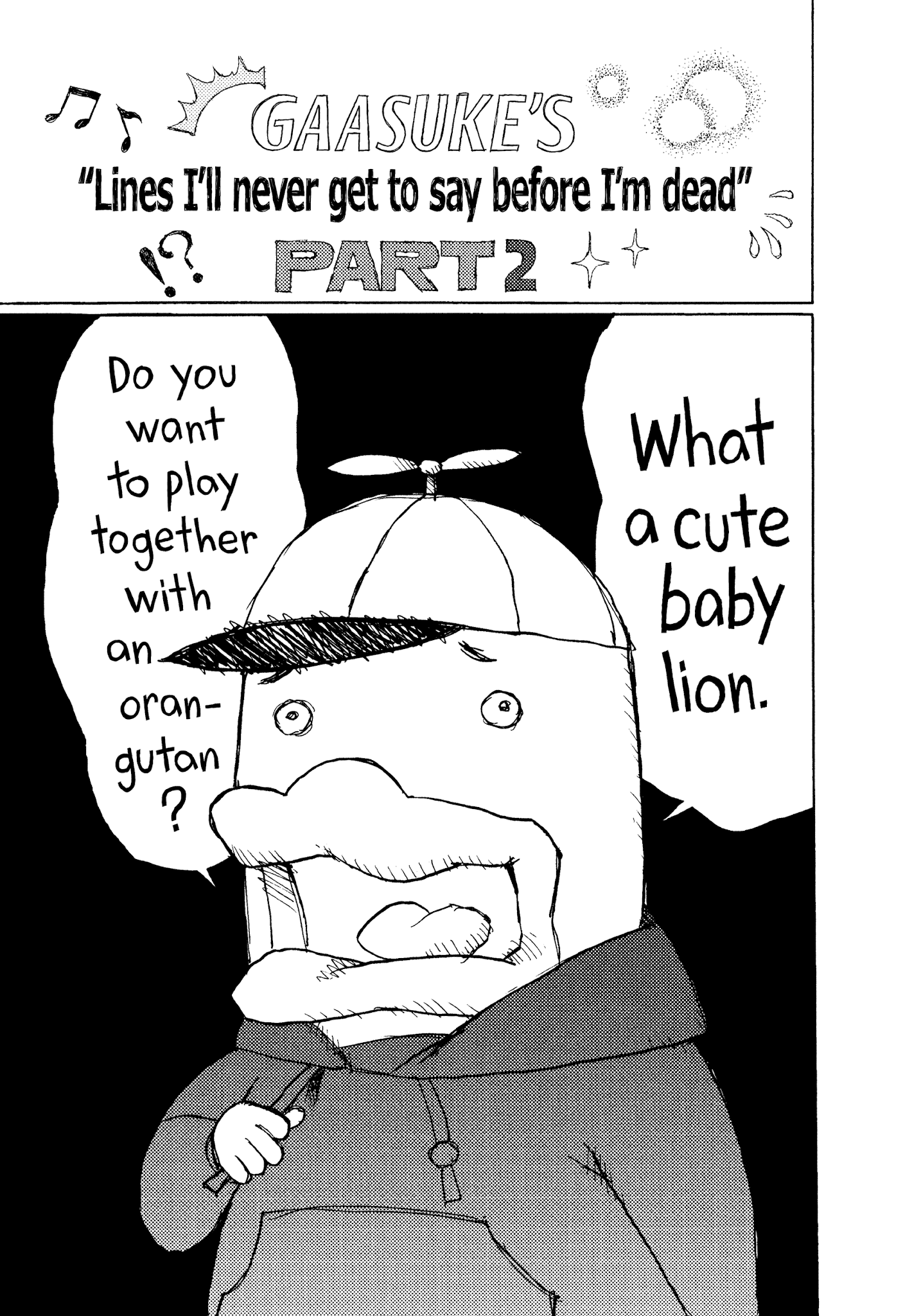 Joshi Kouhei chapter 31 - page 31