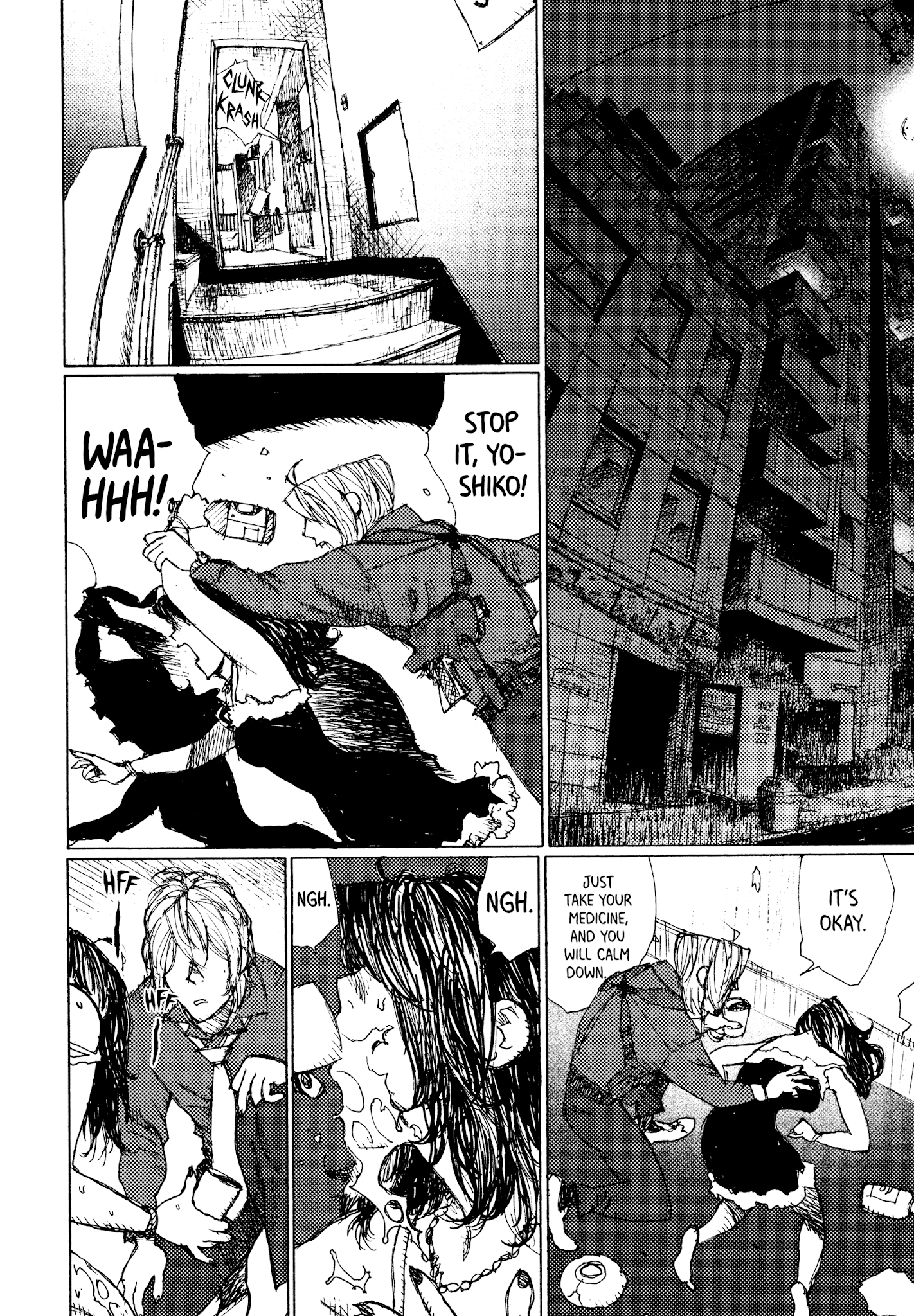 Joshi Kouhei chapter 24 - page 22